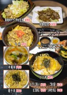 2025.04 3P定食・丼2A4